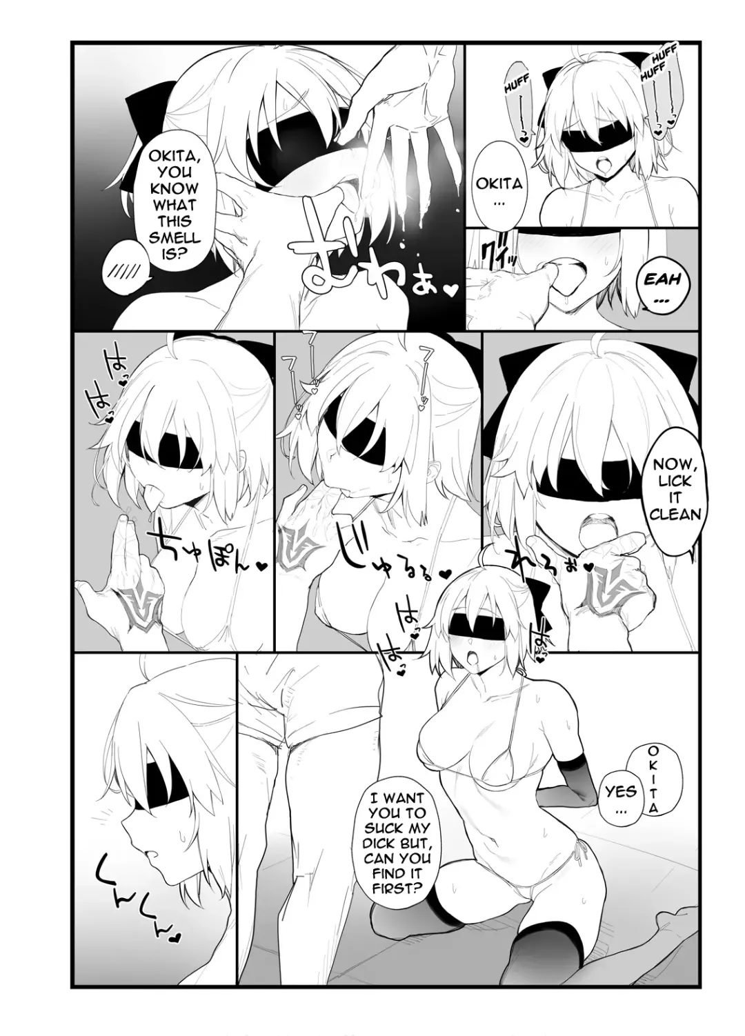 [Remora] Okita-san no Hon | Okita's Book Fhentai - Page 15