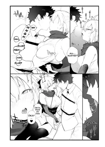 [Remora] Okita-san no Hon | Okita's Book Fhentai - Page 5