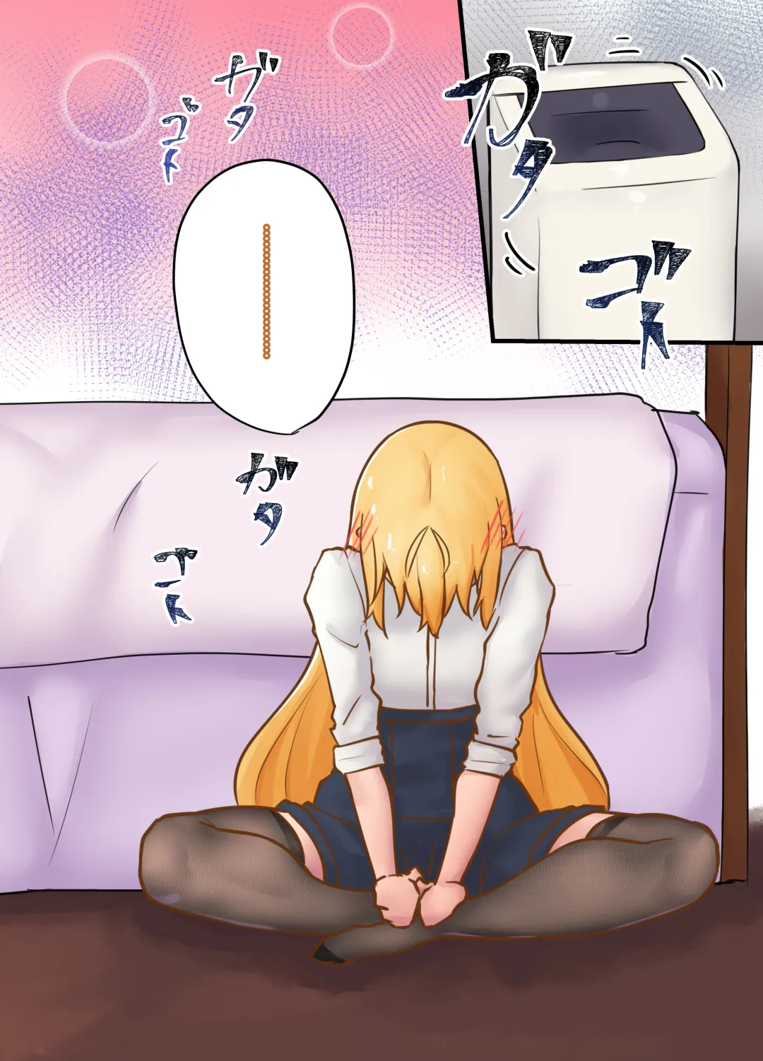 [Niche] MY ~Maki to Yukari, Majiwaru Niiro~ Fhentai - Page 26