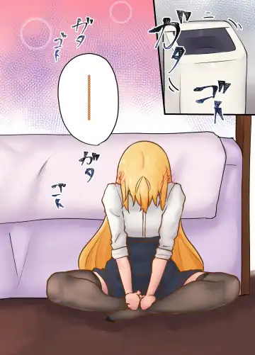 [Niche] MY ~Maki to Yukari, Majiwaru Niiro~ Fhentai - Page 26