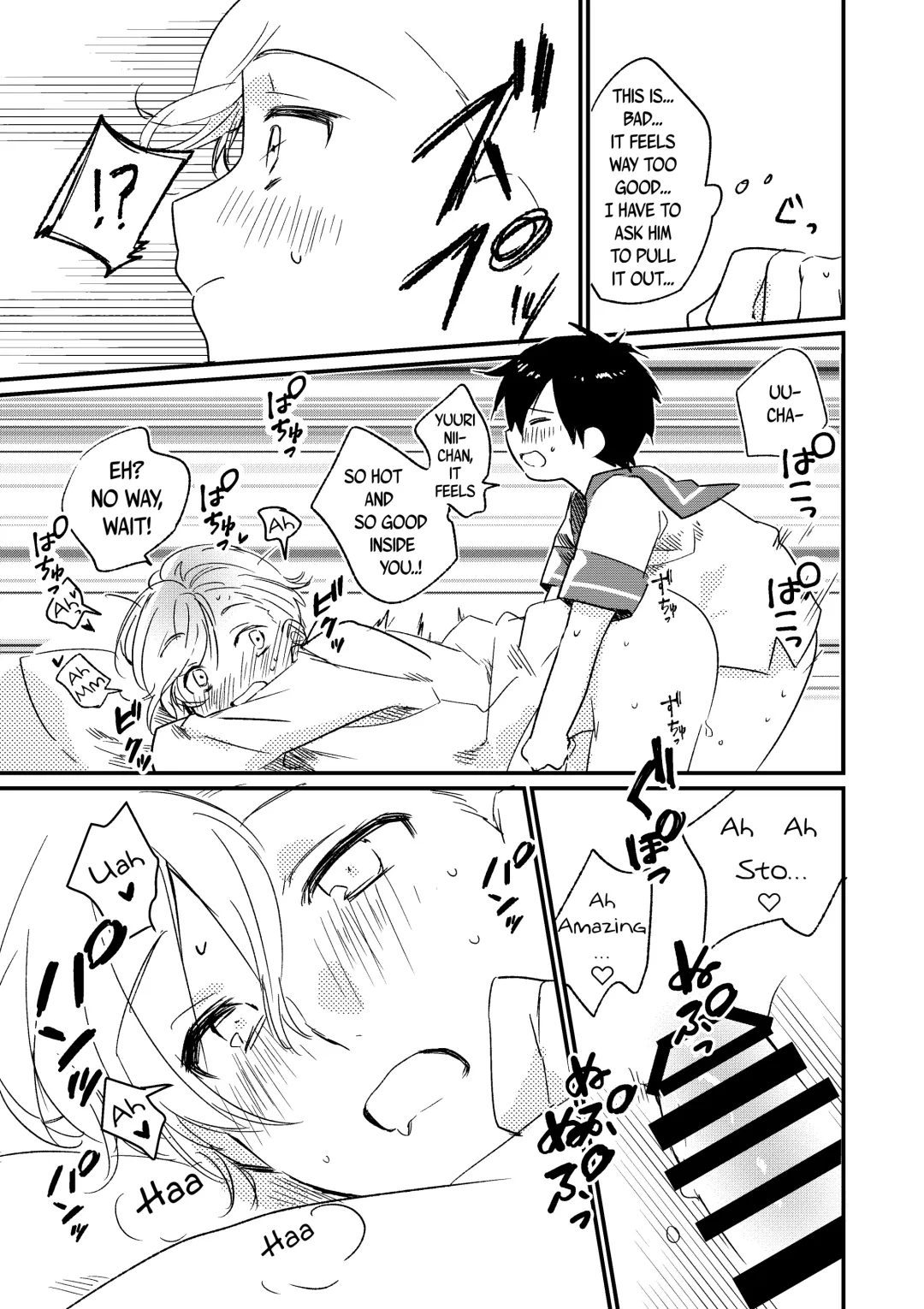 Oyasumi U-chan | Good night, Uu-chan Fhentai - Page 20