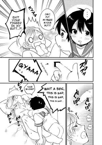 Oyasumi U-chan | Good night, Uu-chan Fhentai - Page 16
