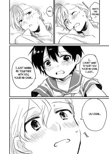 Oyasumi U-chan | Good night, Uu-chan Fhentai - Page 17