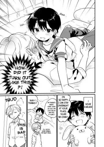 Oyasumi U-chan | Good night, Uu-chan Fhentai - Page 4