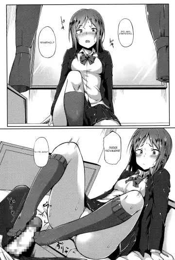 [Spiritus Tarou] Senpai wa Oshi ni Yowai | Нелюдимый и подавленный семпай Fhentai.net - Page 6