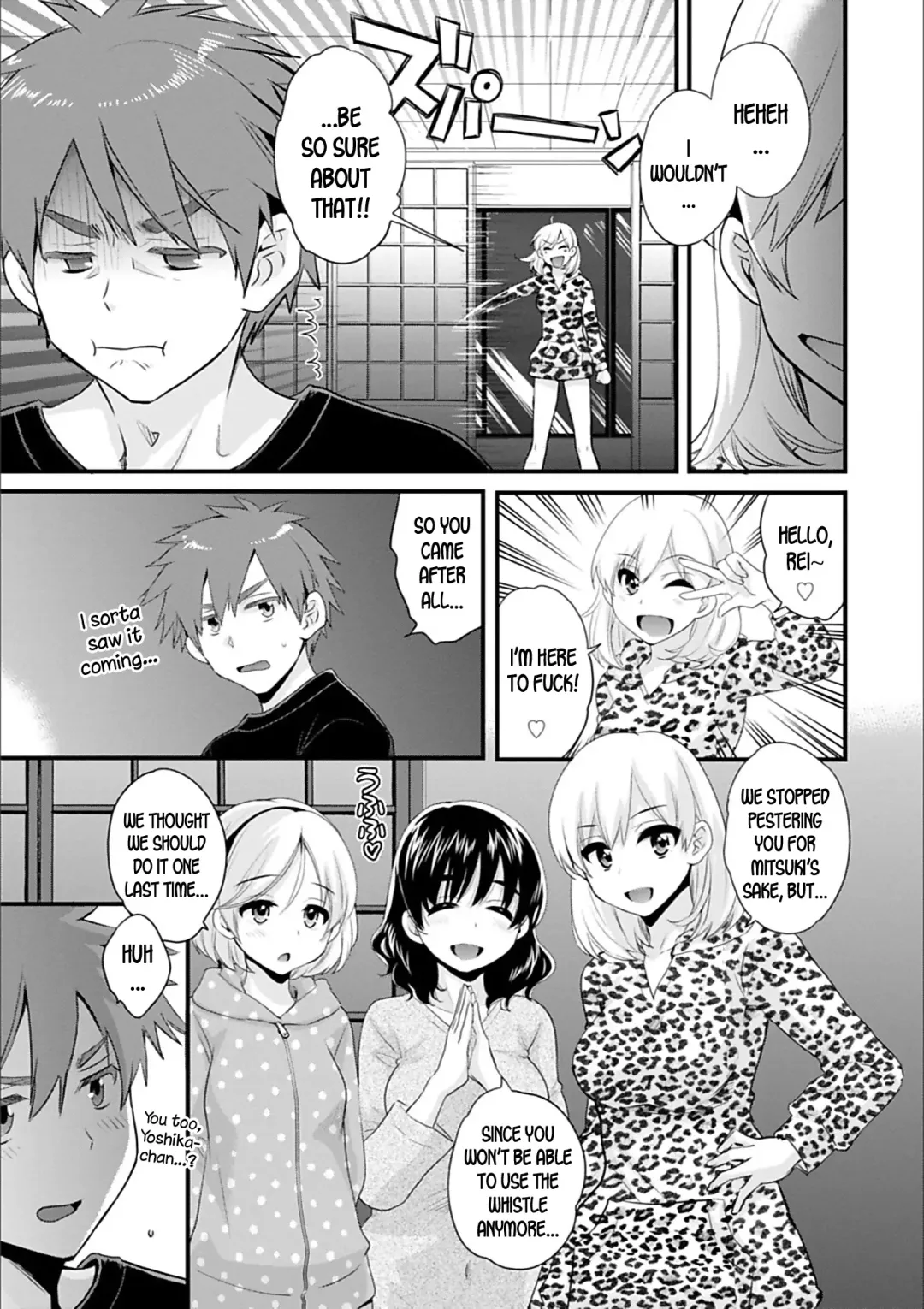 [Pon Takahanada] Ayatsure! Sisters Ch. 9 Fhentai.net - Page 5