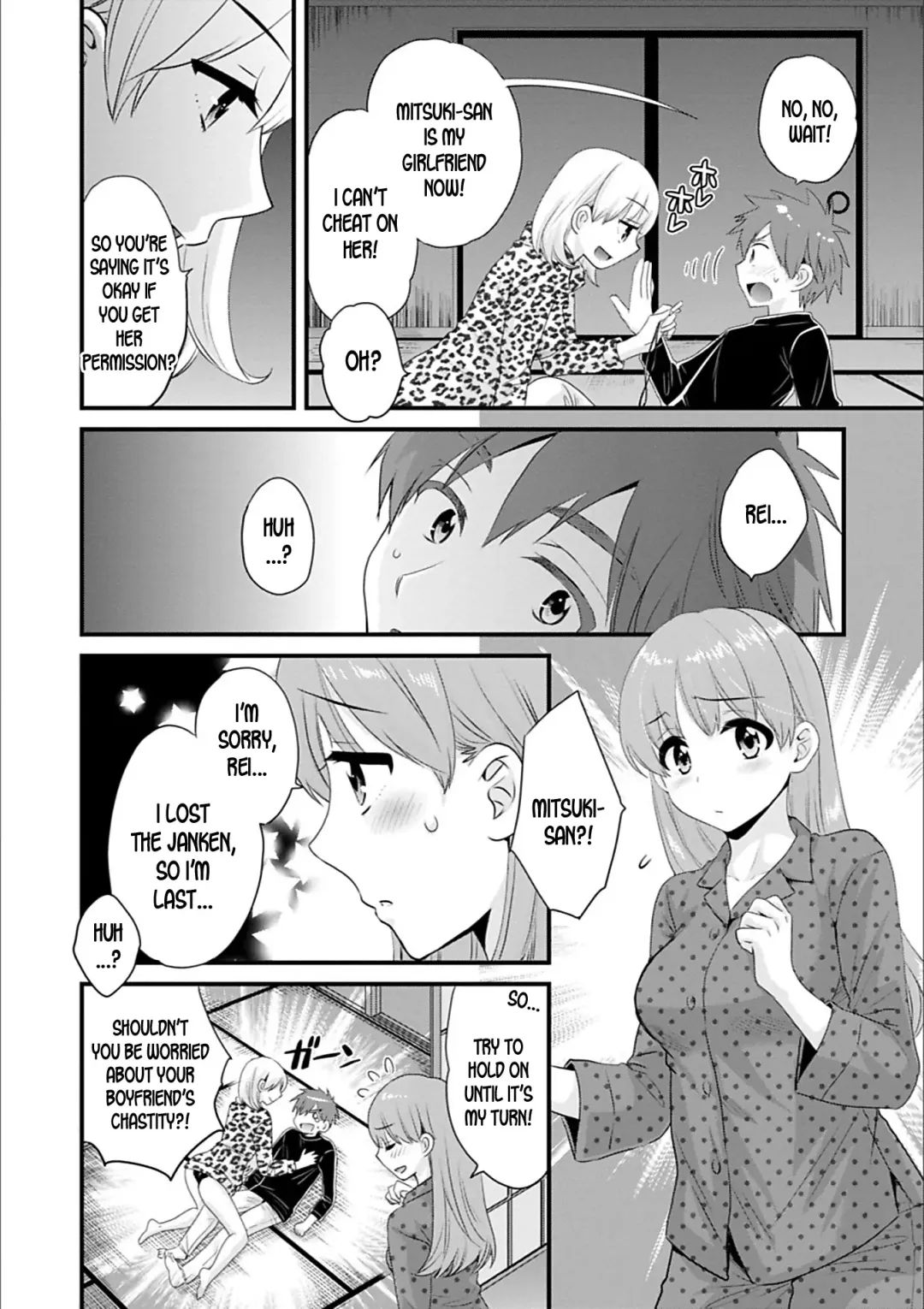 [Pon Takahanada] Ayatsure! Sisters Ch. 9 Fhentai.net - Page 6