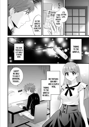 [Pon Takahanada] Ayatsure! Sisters Ch. 9 Fhentai.net - Page 4