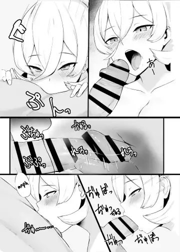 [Zijou] Liver o Shimei dekiru Fushigi na Omise | A Strange Establishment Where You Can Request Streamers Fhentai - Page 8