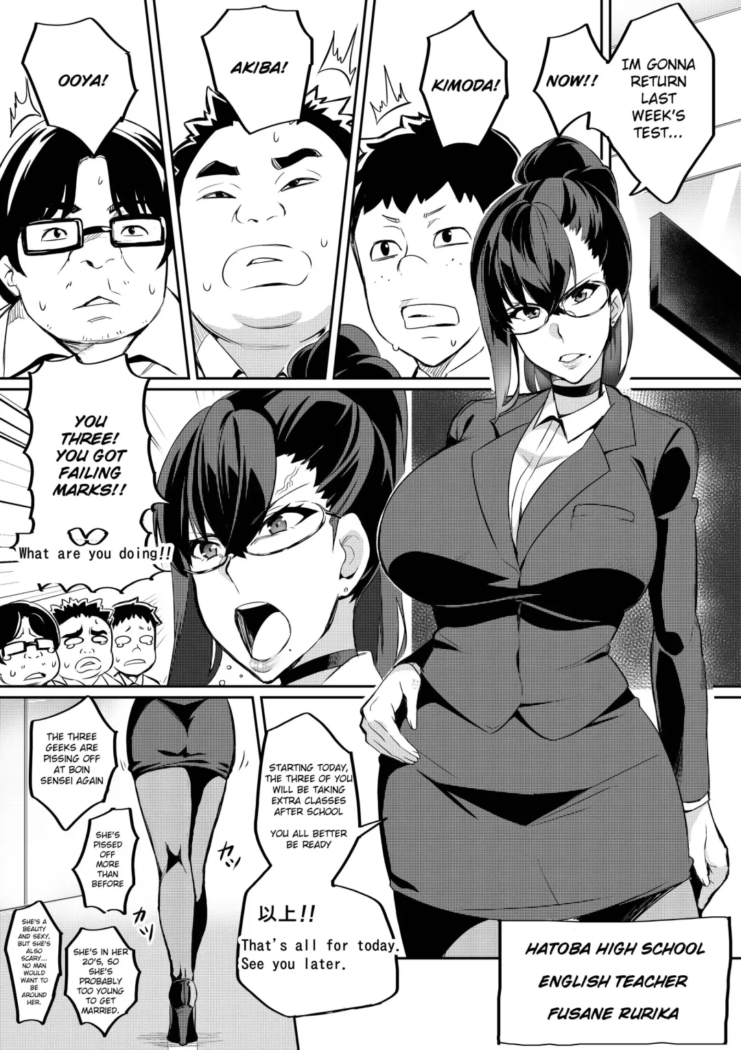 [Hatoba Akane] 7th Period Ch1-2 Fhentai - Page 2