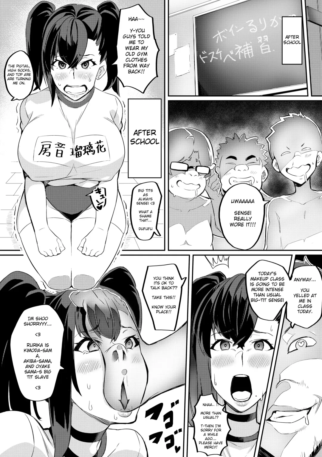 [Hatoba Akane] 7th Period Ch1-2 Fhentai - Page 4