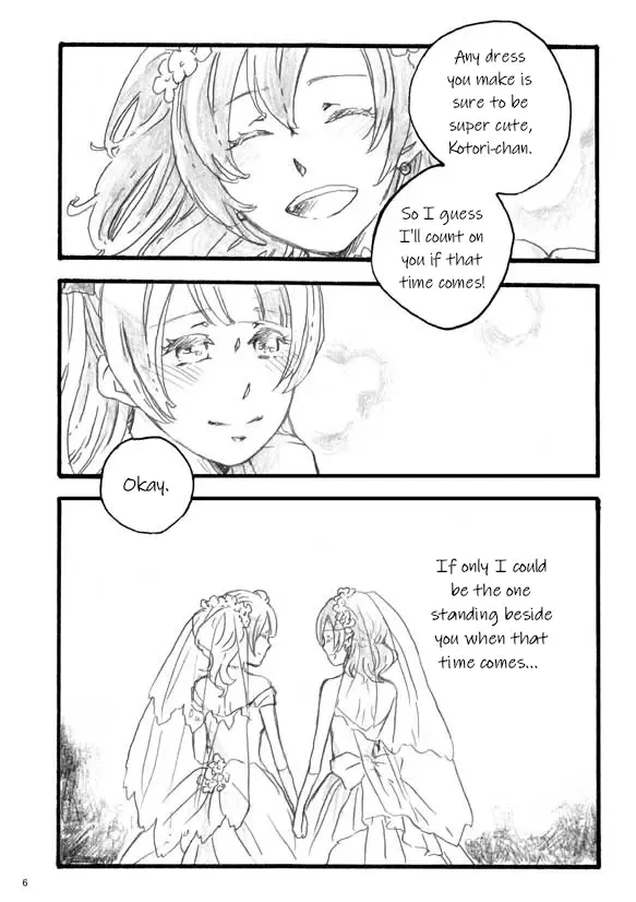 [Riko] lilium inter spinas Fhentai - Page 5