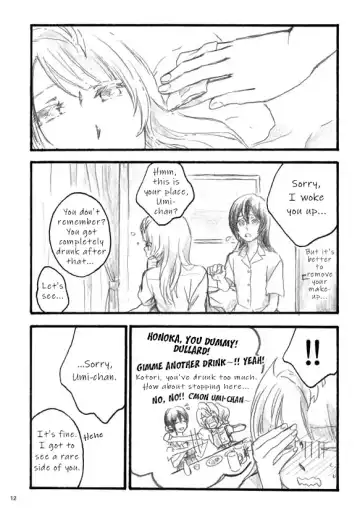 [Riko] lilium inter spinas Fhentai - Page 11