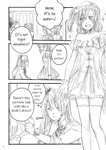 [Riko] lilium inter spinas Fhentai - Page 3