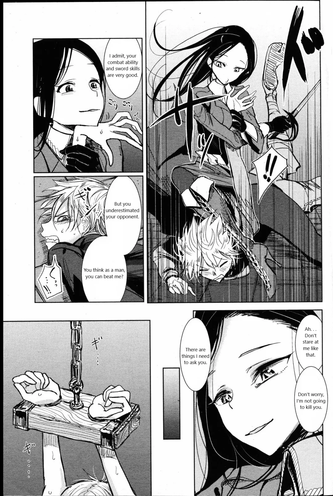 [Dhibi] Senki no Gorakushitsu Fhentai - Page 5
