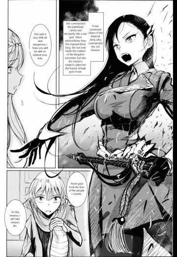[Dhibi] Senki no Gorakushitsu Fhentai - Page 2