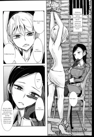 [Dhibi] Senki no Gorakushitsu Fhentai - Page 6