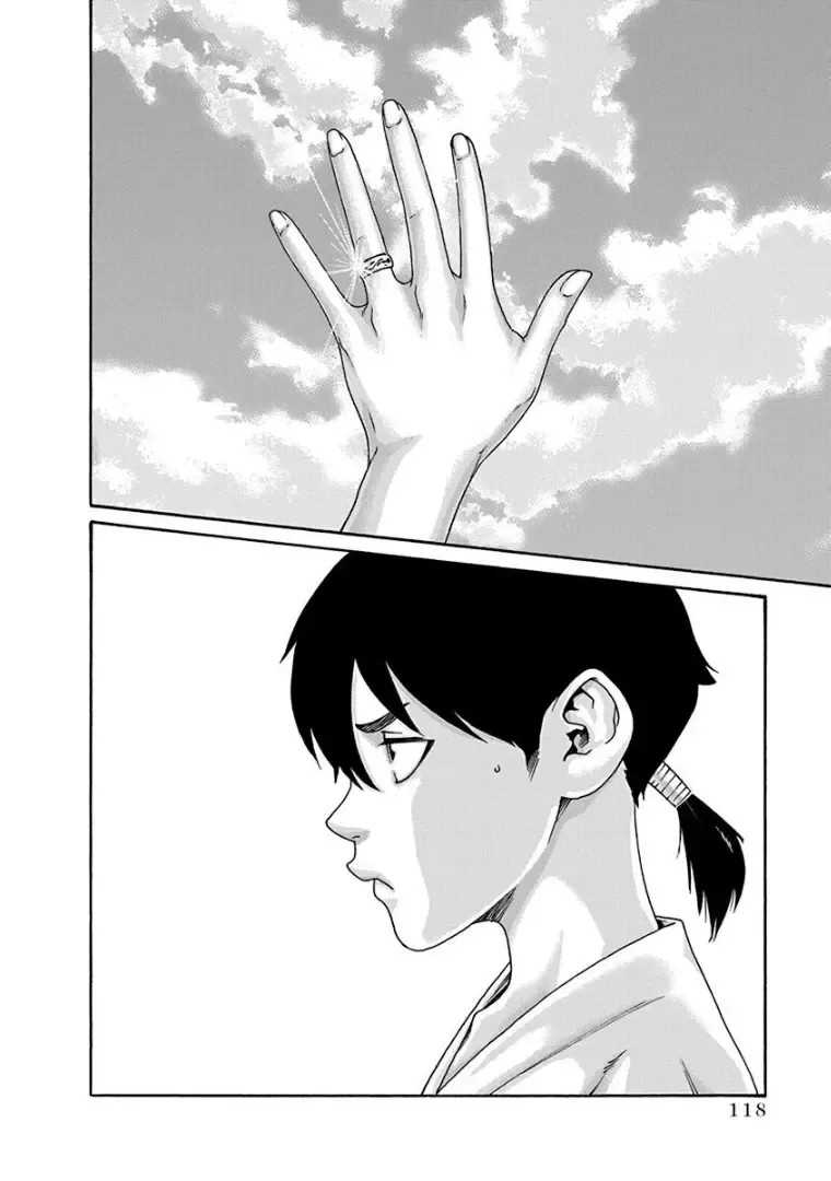 [Haruki] Araxa Ninpo-Cho 3 Fhentai - Page 120