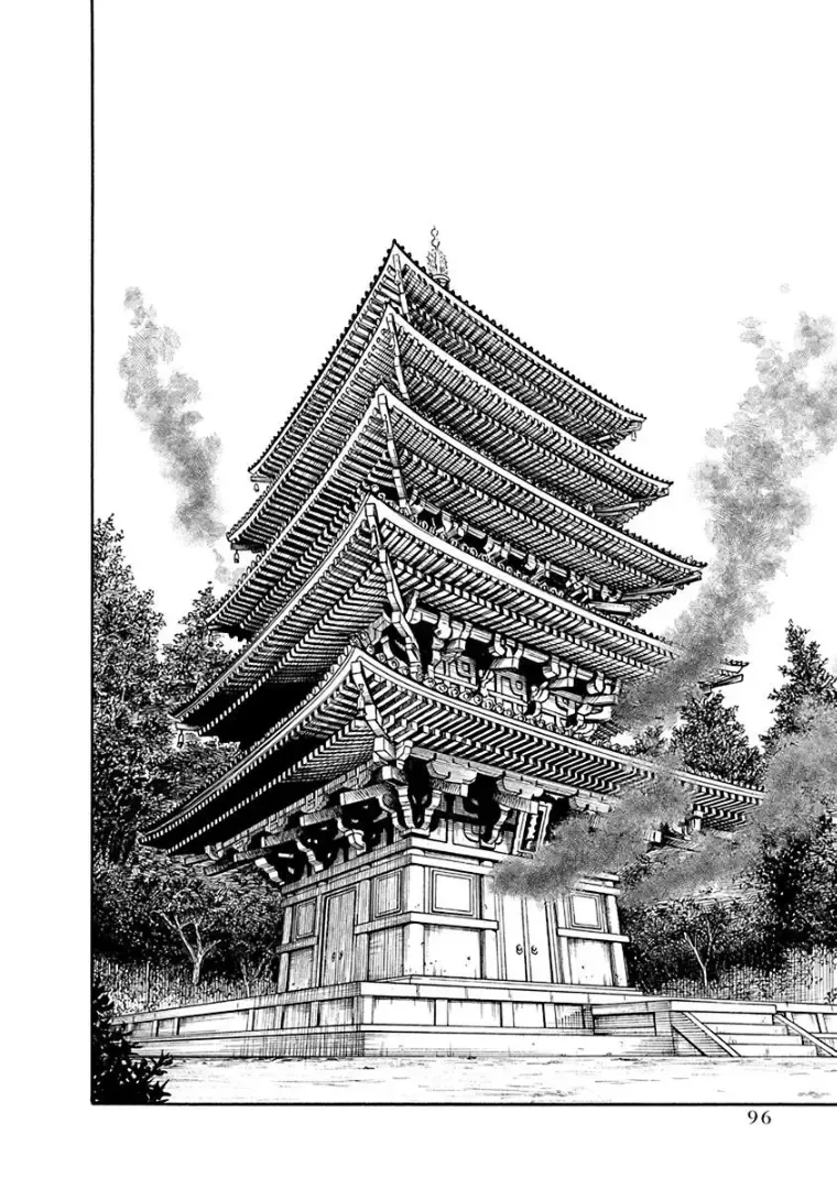 [Haruki] Araxa Ninpo-Cho 3 Fhentai - Page 98