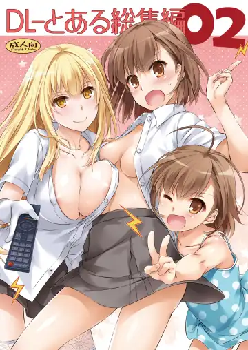 Read [Nakajima Yuka] DL - Toaru Soushuuhen 02 - Fhentai.net