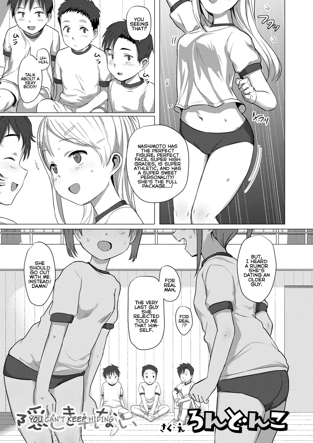 Read [Rondonko] Kakushi Kirenai | You Can't Keep Hiding - Fhentai.net