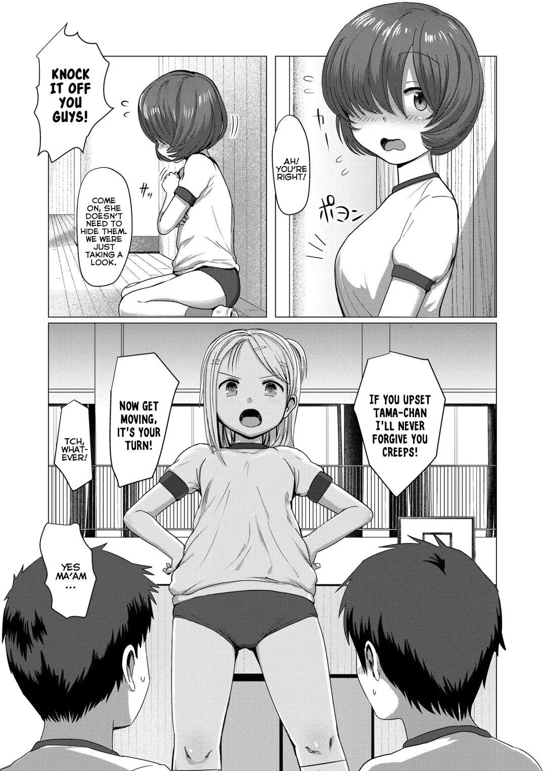 [Rondonko] Kakushi Kirenai | You Can't Keep Hiding Fhentai.net - Page 3