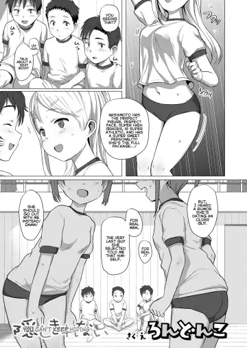 [Rondonko] Kakushi Kirenai | You Can't Keep Hiding - Fhentai.net