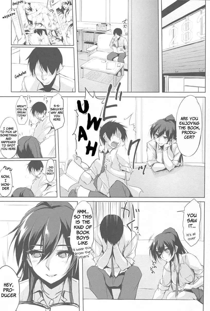 [Zekkyosyu] Sakuya-hime Fhentai - Page 2