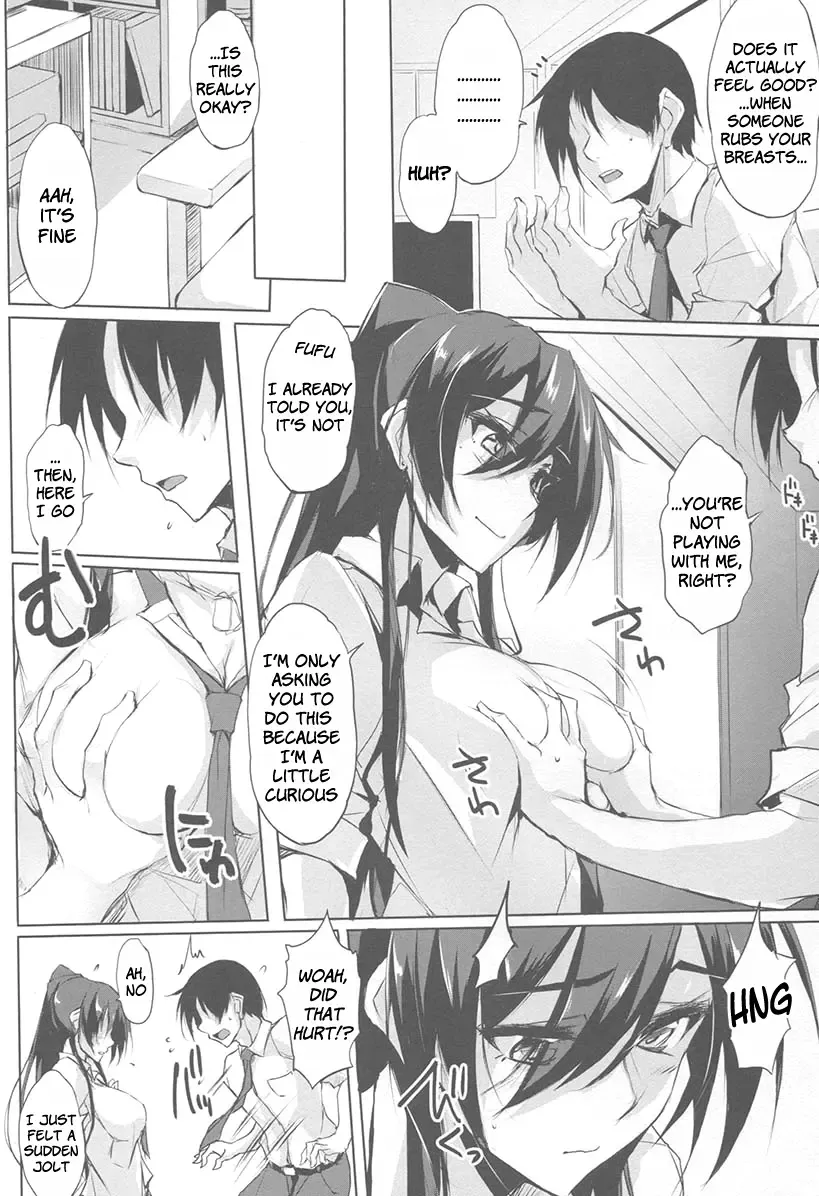 [Zekkyosyu] Sakuya-hime Fhentai - Page 3