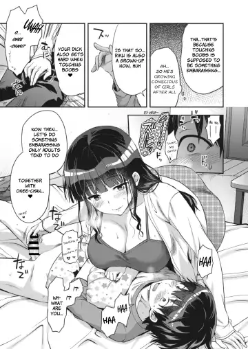 [Yuzuki N Dash] Motto Amaete | Get Spoiled Even More Fhentai.net - Page 5