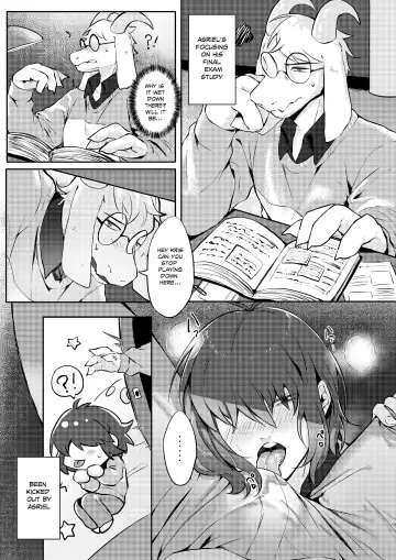 [Kosa] Motto Kris to Ecchi Shiyou! Onii-chan~ Fhentai - Page 13