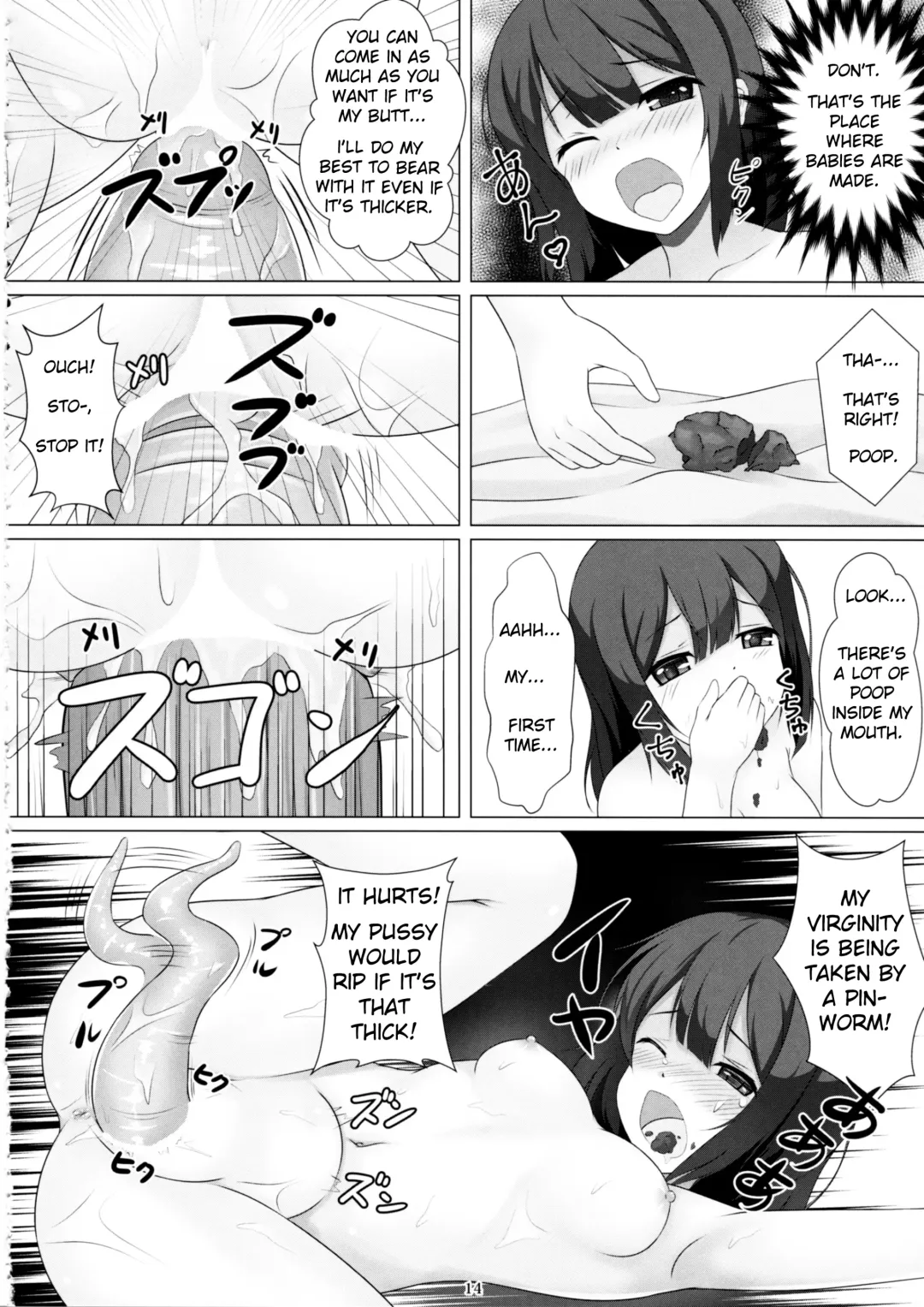 [Kishimen] Mahou Shoujo wa Gyouchuu ga Osuki Fhentai - Page 13
