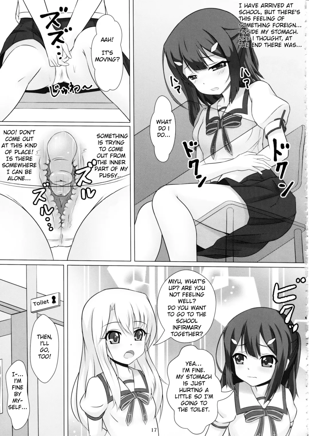 [Kishimen] Mahou Shoujo wa Gyouchuu ga Osuki Fhentai - Page 16