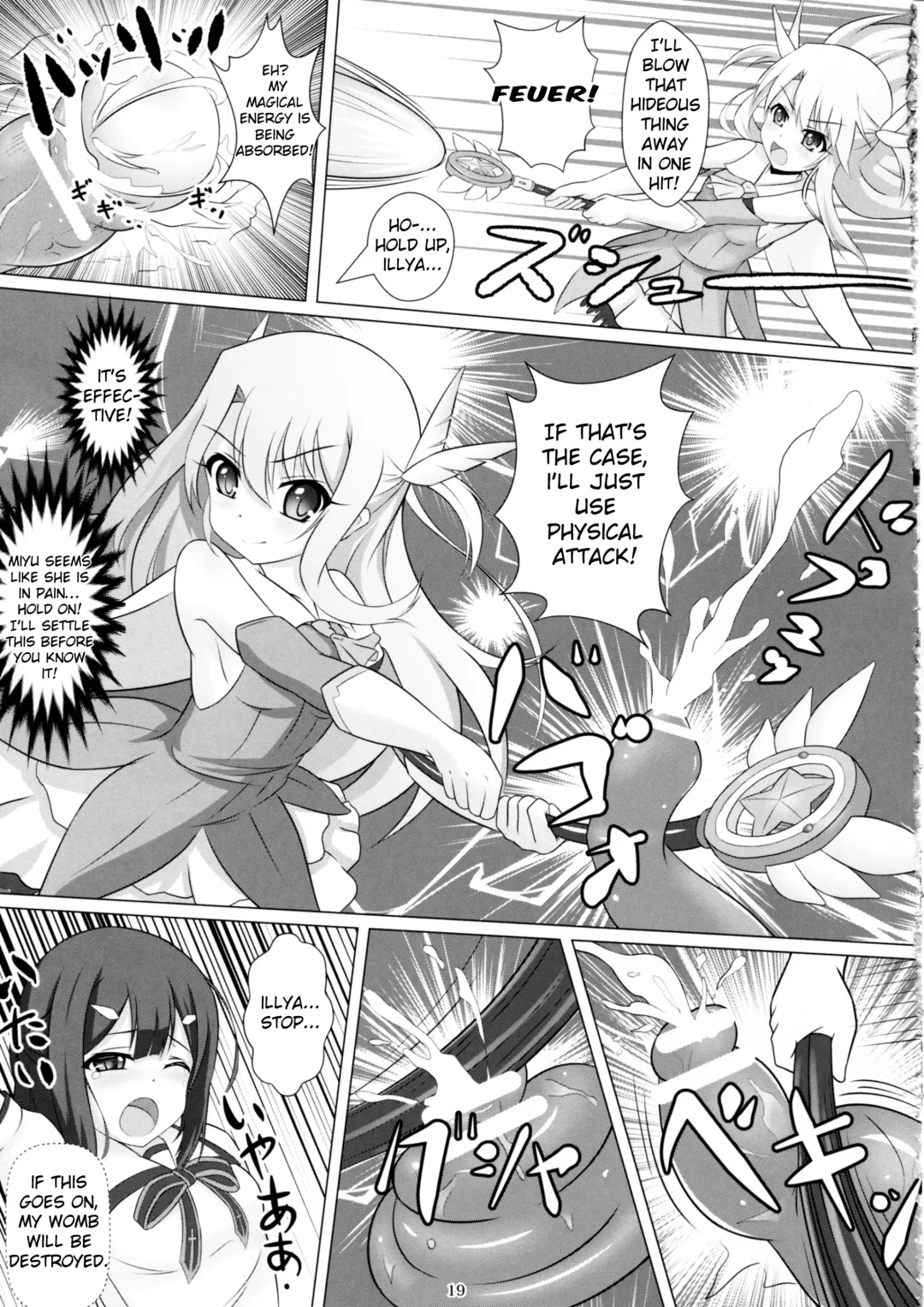 [Kishimen] Mahou Shoujo wa Gyouchuu ga Osuki Fhentai - Page 18