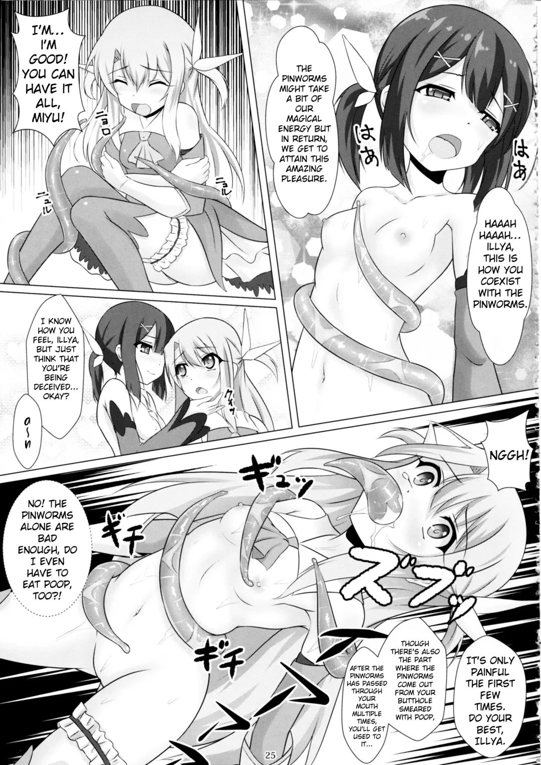 [Kishimen] Mahou Shoujo wa Gyouchuu ga Osuki Fhentai - Page 24