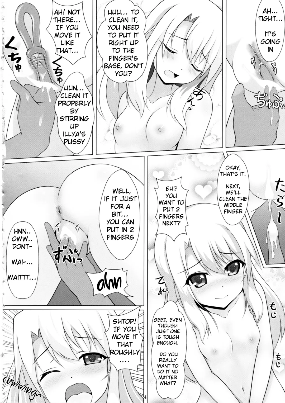[Kishimen] Mahou Shoujo wa Gyouchuu ga Osuki Fhentai - Page 3