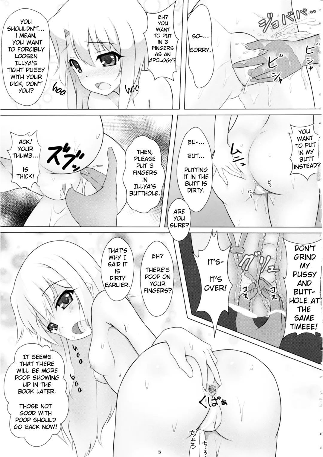 [Kishimen] Mahou Shoujo wa Gyouchuu ga Osuki Fhentai - Page 4