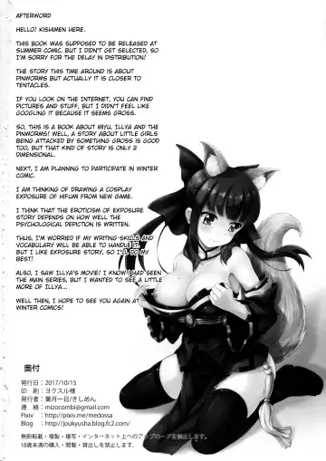 [Kishimen] Mahou Shoujo wa Gyouchuu ga Osuki Fhentai - Page 29