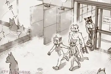 [Satomi] アオカネ銭湯日記 Fhentai - Page 20