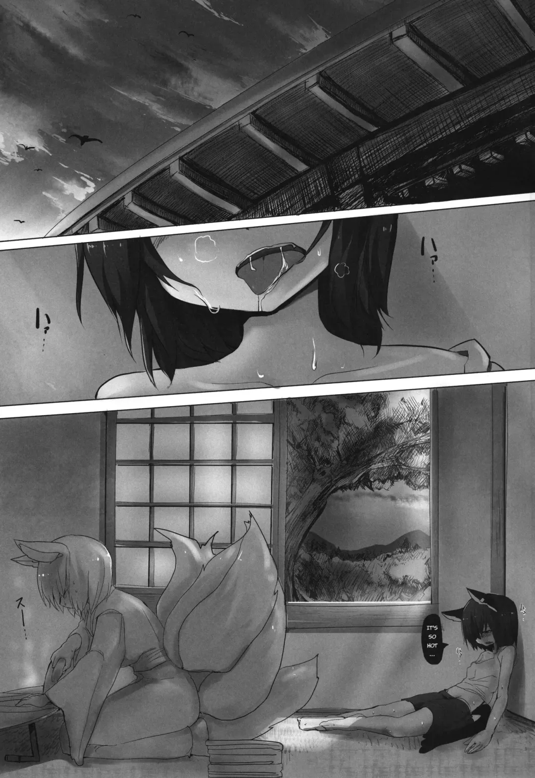 [Shiromaki Mizuga] Shikigami Charming Fhentai - Page 3