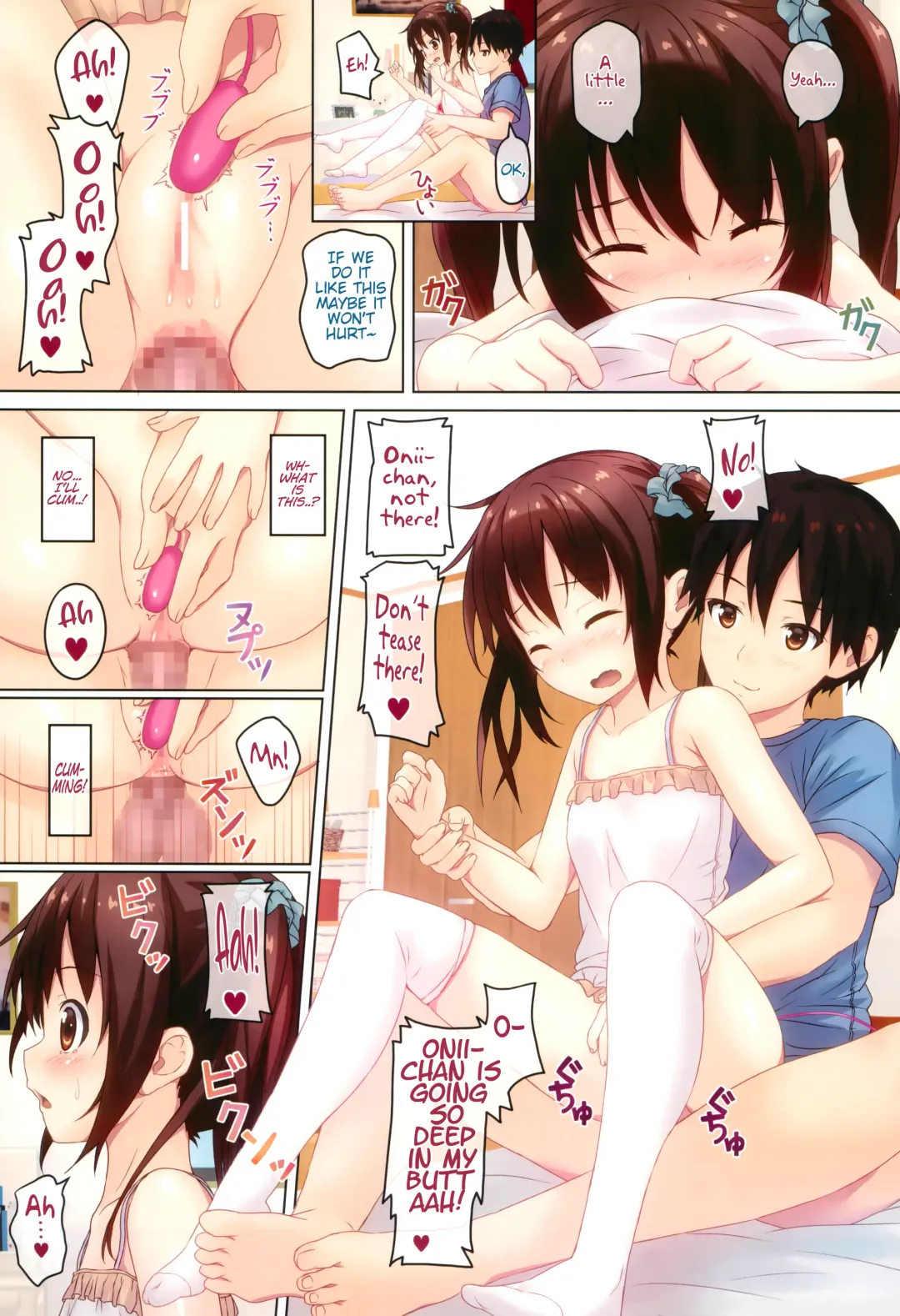 [Kisaragi Miyu] Tsuuhan Shoujo -Imouto to Issho. episode 2- Fhentai - Page 17