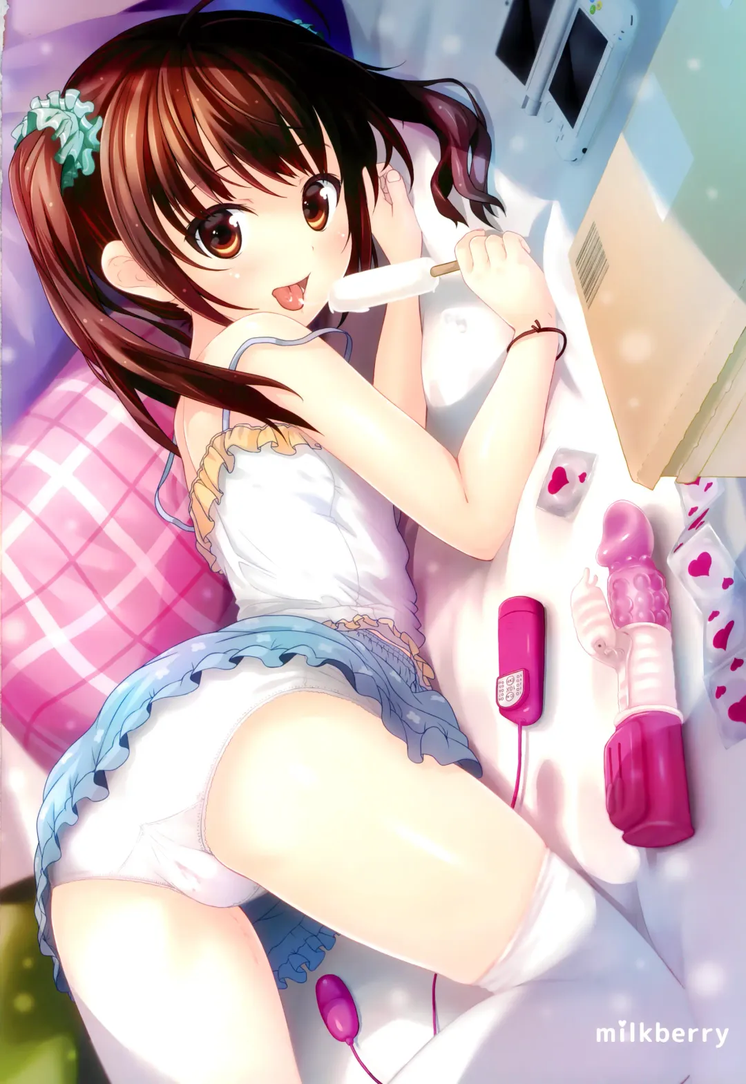 [Kisaragi Miyu] Tsuuhan Shoujo -Imouto to Issho. episode 2- Fhentai - Page 2