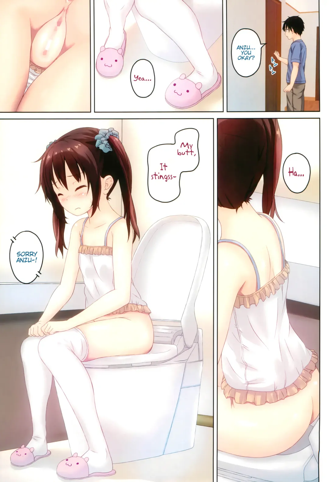 [Kisaragi Miyu] Tsuuhan Shoujo -Imouto to Issho. episode 2- Fhentai - Page 25