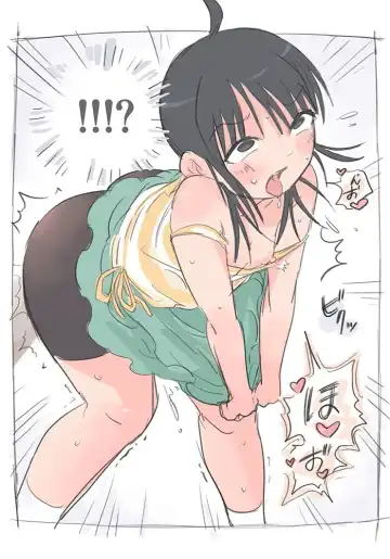 Nako-chan no Hentai No-pan Haishin Fhentai.net - Page 13