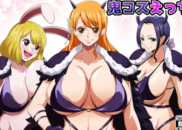 Read Oni Cos Ecchi - Fhentai