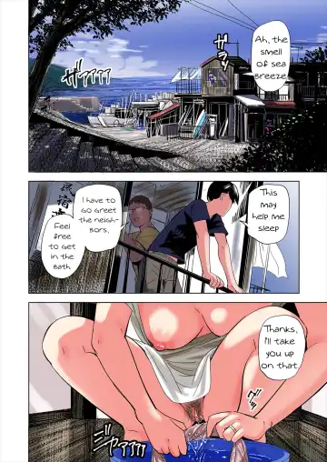 [Namaribou Nayonayo] Tomodachi no Gibo to Ane ni Yuuwaku Sareru Hanashi | A Tale of the Temptation of My Friend's Stepmom and Sister (decensored) Fhentai - Page 8