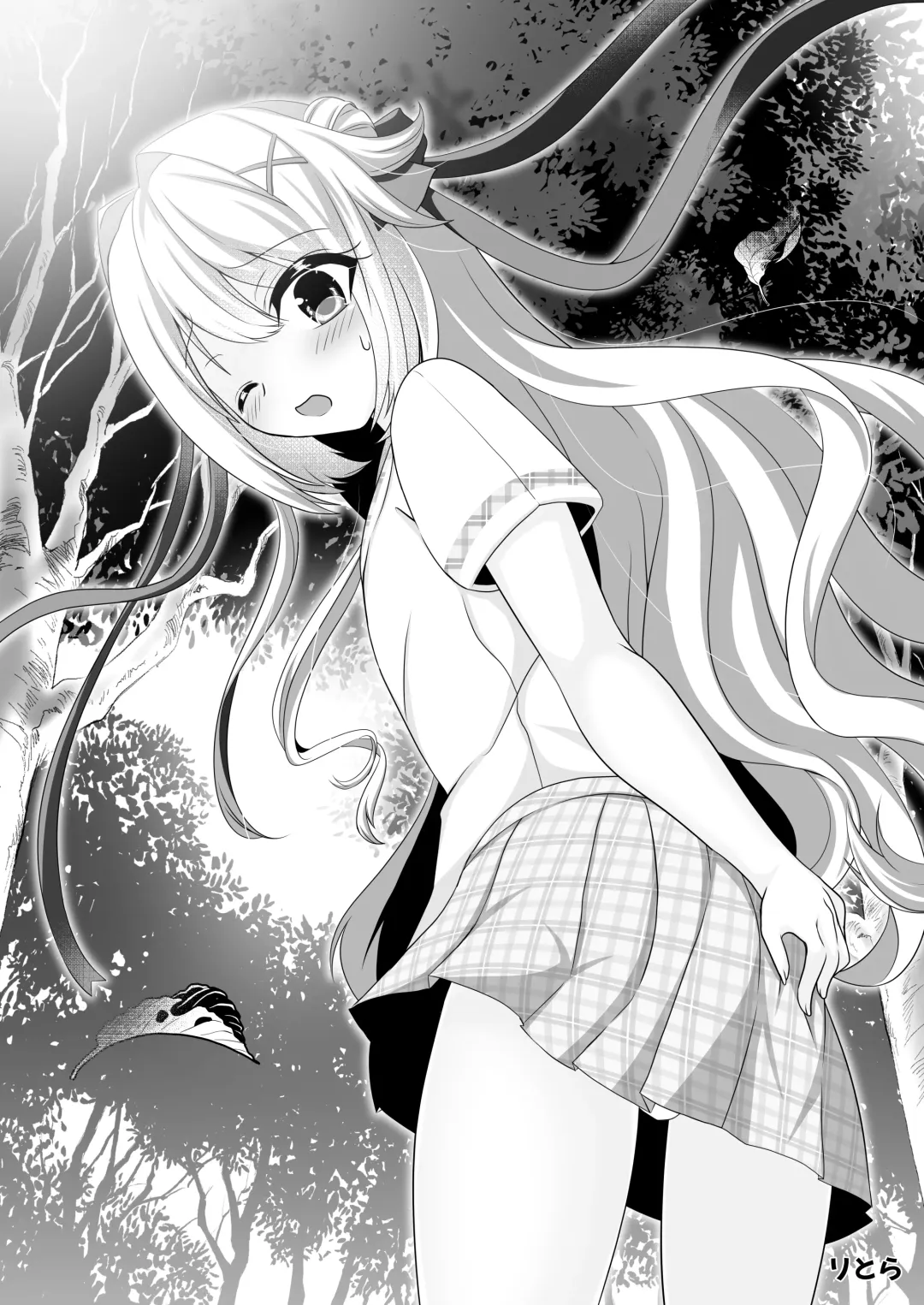 Yumeiro Watagashi Fhentai - Page 4