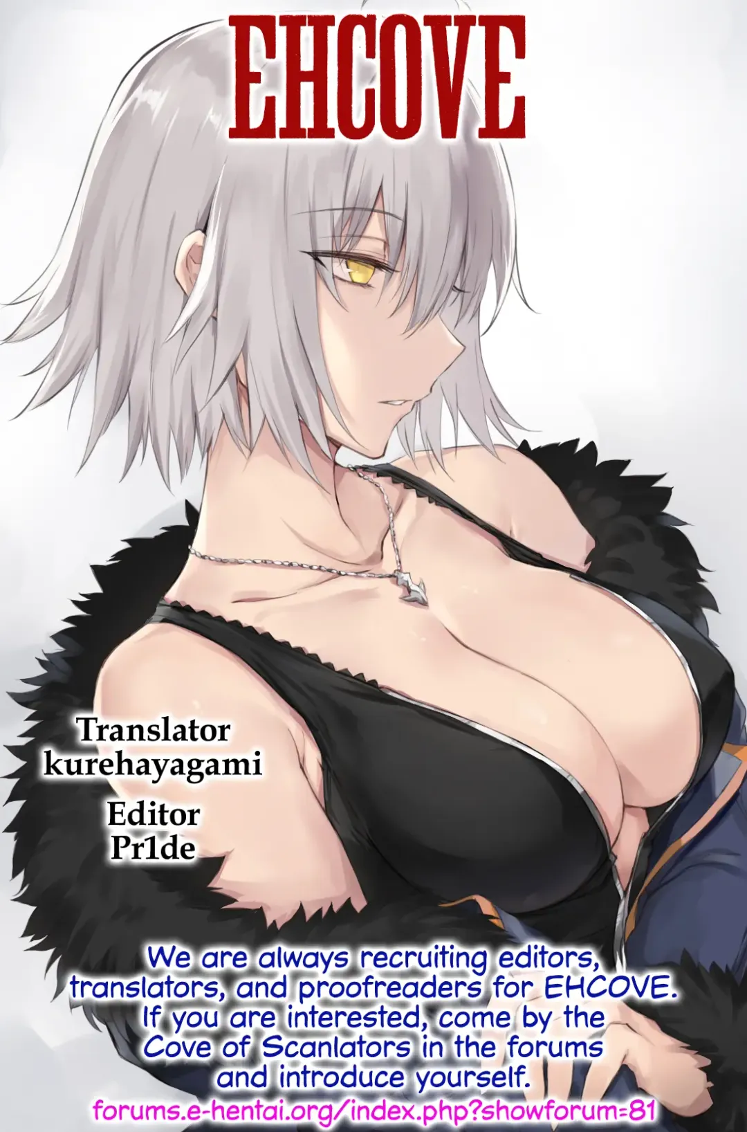 [Jyun] Jeanne Alter wa H ga Shitai! | Jeanne Alter wants to have sex! Fhentai - Page 29