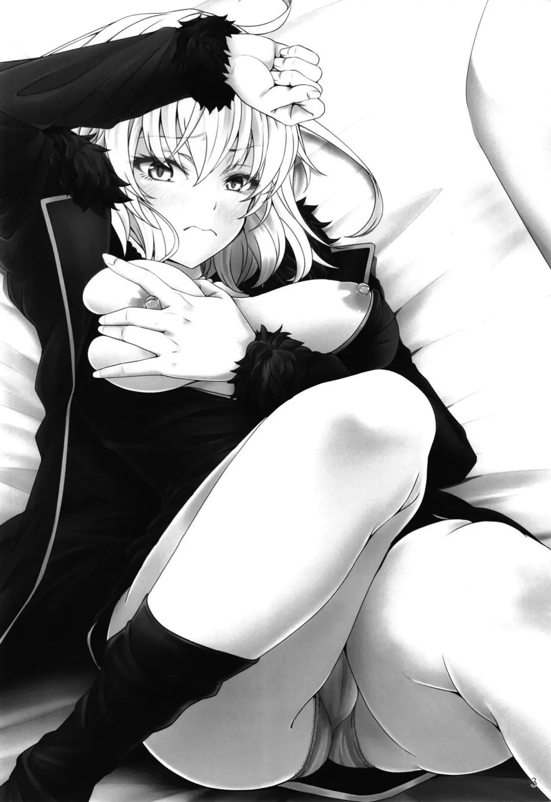 [Jyun] Jeanne Alter wa H ga Shitai! | Jeanne Alter wants to have sex! Fhentai - Page 3