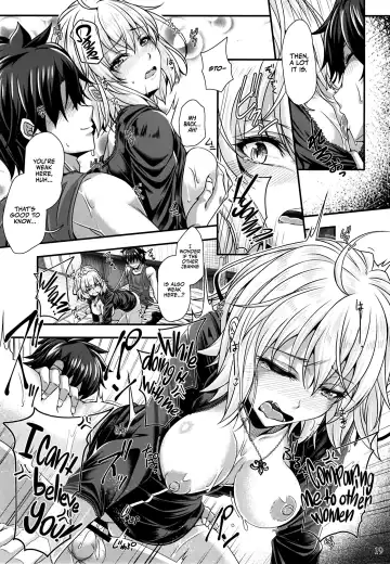 [Jyun] Jeanne Alter wa H ga Shitai! | Jeanne Alter wants to have sex! Fhentai - Page 19